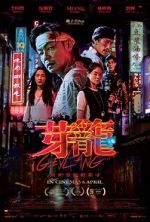 Watch Geylang 123movies