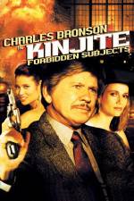Watch Kinjite Forbidden Subjects 123movies
