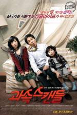 Watch Kwasok scandle 123movies