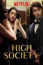 Watch High Society 123movies