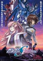 Watch Mobile Suit Gundam SEED Freedom 123movies