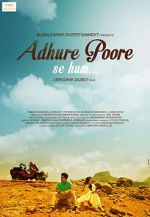 Watch You and Me 123movies