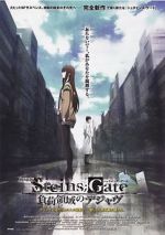 Watch Steins Gate the Movie: Load Region of Déjà vu 123movies