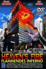 Watch Heaven's Fire 123movies