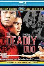 Watch Ci xiong shuang sha 123movies