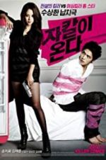 Watch Codename: Jackal 123movies