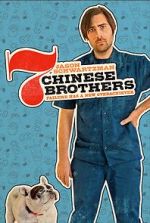 Watch 7 Chinese Brothers 123movies