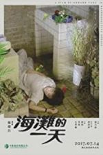 Watch That Day, on the Beach 123movies