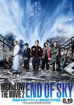 Watch High & Low: The Movie 2 - End of SKY 123movies