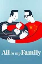 Watch All in My Family 123movies