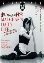 Watch Mai-chan no nichijô 123movies