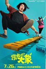 Watch Dancing Elephant 123movies