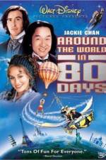 Watch Around the World in 80 Days 123movies