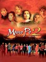 Watch Mano po 2: My home 123movies