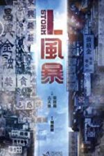 Watch L Storm 123movies