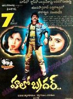 Watch Hello Brother 123movies