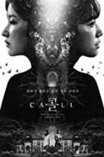 Watch Call 123movies