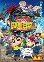 Watch Crayon Shin-chan: Our Dinosaur Diary 123movies