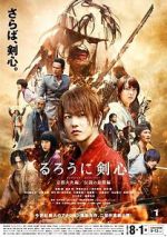 Watch Rurouni Kenshin Part II: Kyoto Inferno 123movies