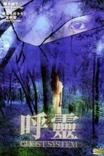 Watch Ghost System 123movies