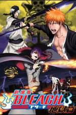 Watch Bleach Movie 4 The Hell Chapter 123movies