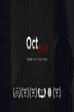 Watch Oct 23rd 123movies