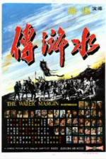 Watch Shui hu zhuan 123movies
