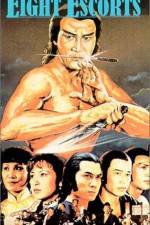 Watch Ba jue 123movies