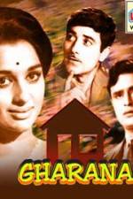 Watch Gharana 123movies