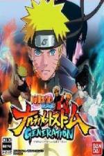 Watch Naruto Shippuden Storm Generations OVA 123movies