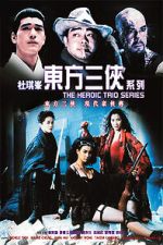 Watch Heroic Trio 2: Executioners 123movies