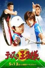 Watch The Prince of Tennis 123movies