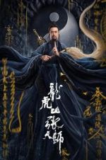 Watch Zhang Sanfeng 2: Tai Chi Master 123movies