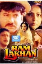 Watch Ram Lakhan 123movies