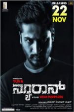 Watch Neuron 123movies