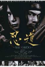 Watch Shinobidô 123movies