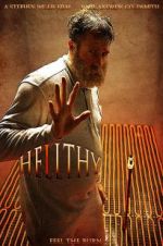 Watch Hellthy 123movies