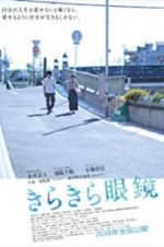 Watch Lenses on Her Heart 123movies