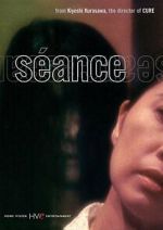 Watch Séance 123movies