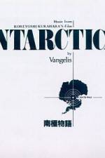 Watch Nankyoku monogatari 123movies