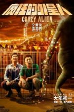Watch Crazy Alien 123movies