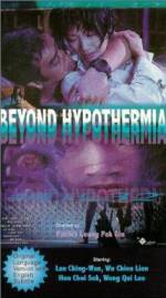 Watch Beyond Hypothermia 123movies