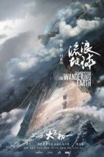 Watch The Wandering Earth 123movies