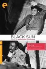 Watch Kuroi taiyo 123movies