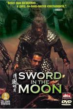 Watch sword in the moon - (Cheongpung myeongwol) 123movies