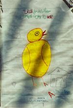 Watch Is Sumiyati Going to Hell? (Short 2016) 123movies