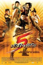 Watch 5 huajai hero 123movies
