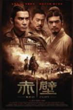 Watch Chi bi AKA Red Cliff 123movies