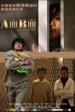 Watch A mian B mian 123movies