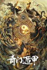 Watch The Thousand Faces of Dunjia 123movies